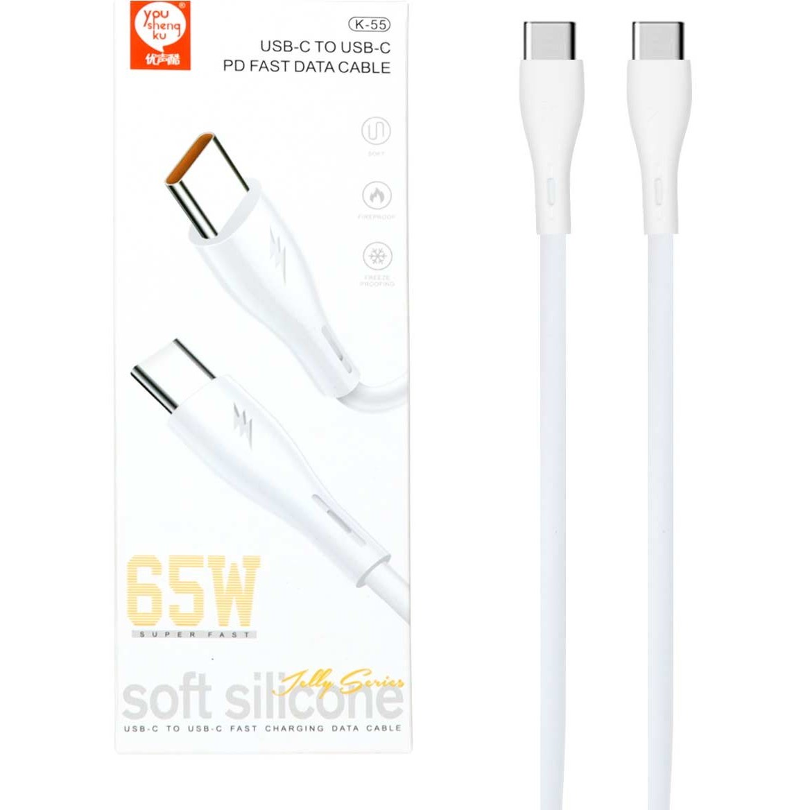 کابل شارژ Type-C to Type-C مدل K-55 65W - سفید - DST